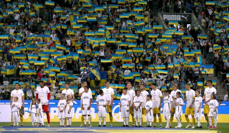 Borussia Moenchengladbach v Ukraine